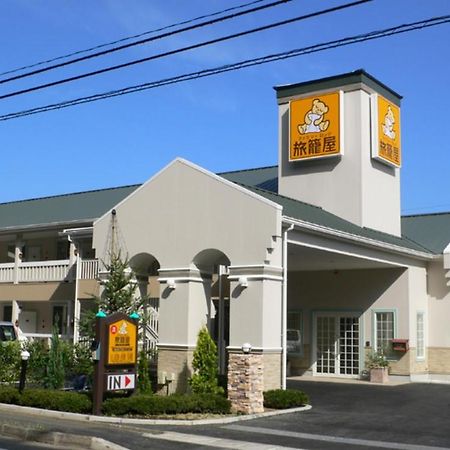 Family Lodge Hatagoya Sodegaura Bagian luar foto